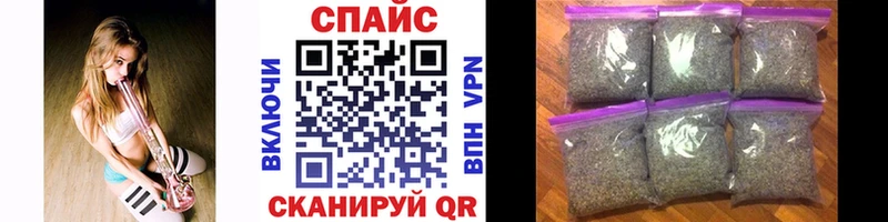 гидра маркетплейс  Свирск  Бутират BDO 