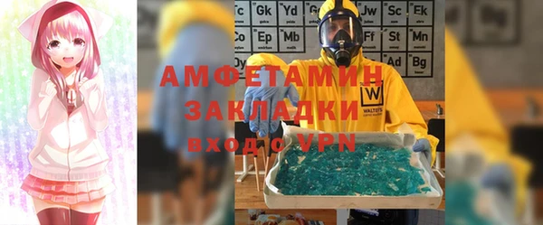 таблы Баксан
