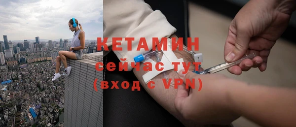 скорость Балабаново
