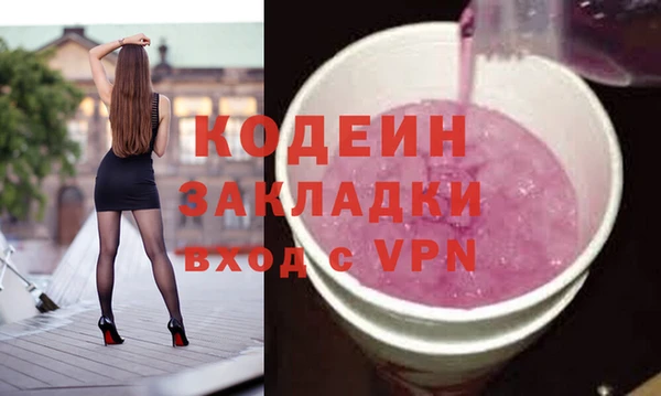 таблы Баксан