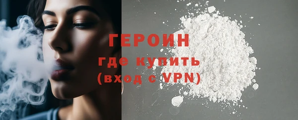 таблы Баксан