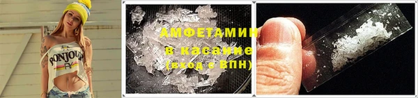 таблы Баксан