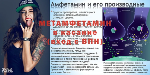 гашишное масло Балахна