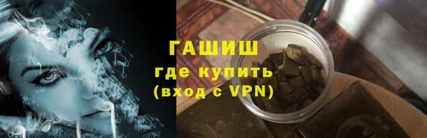 спиды Остров