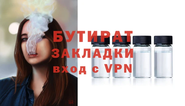 скорость Балабаново