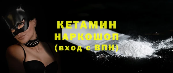 гашишное масло Балахна