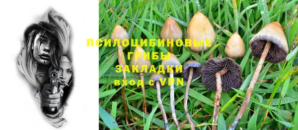 таблы Баксан