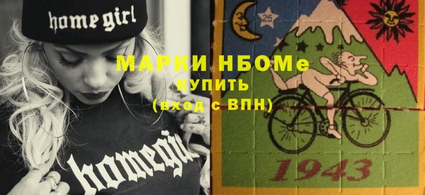 скорость Балабаново
