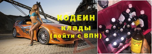 скорость Балабаново