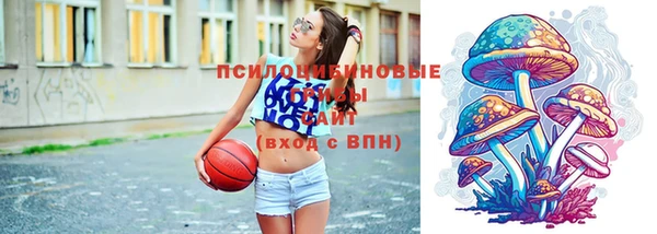 гашишное масло Балахна