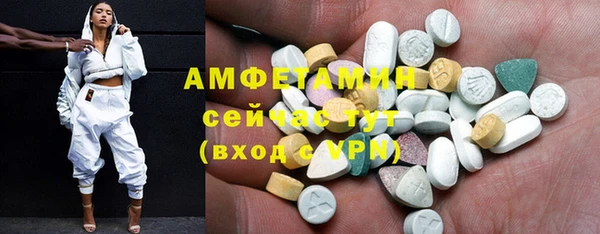 таблы Баксан