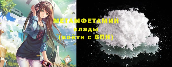 таблы Баксан