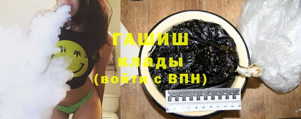 таблы Баксан