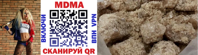 наркошоп Свирск MDMA молли