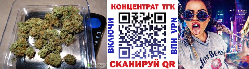 Дистиллят ТГК Wax  Свирск 